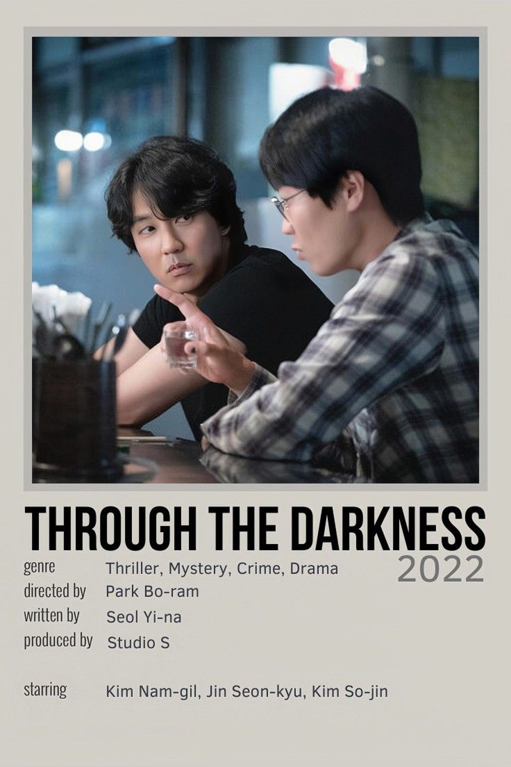 Through the Darkness season 1