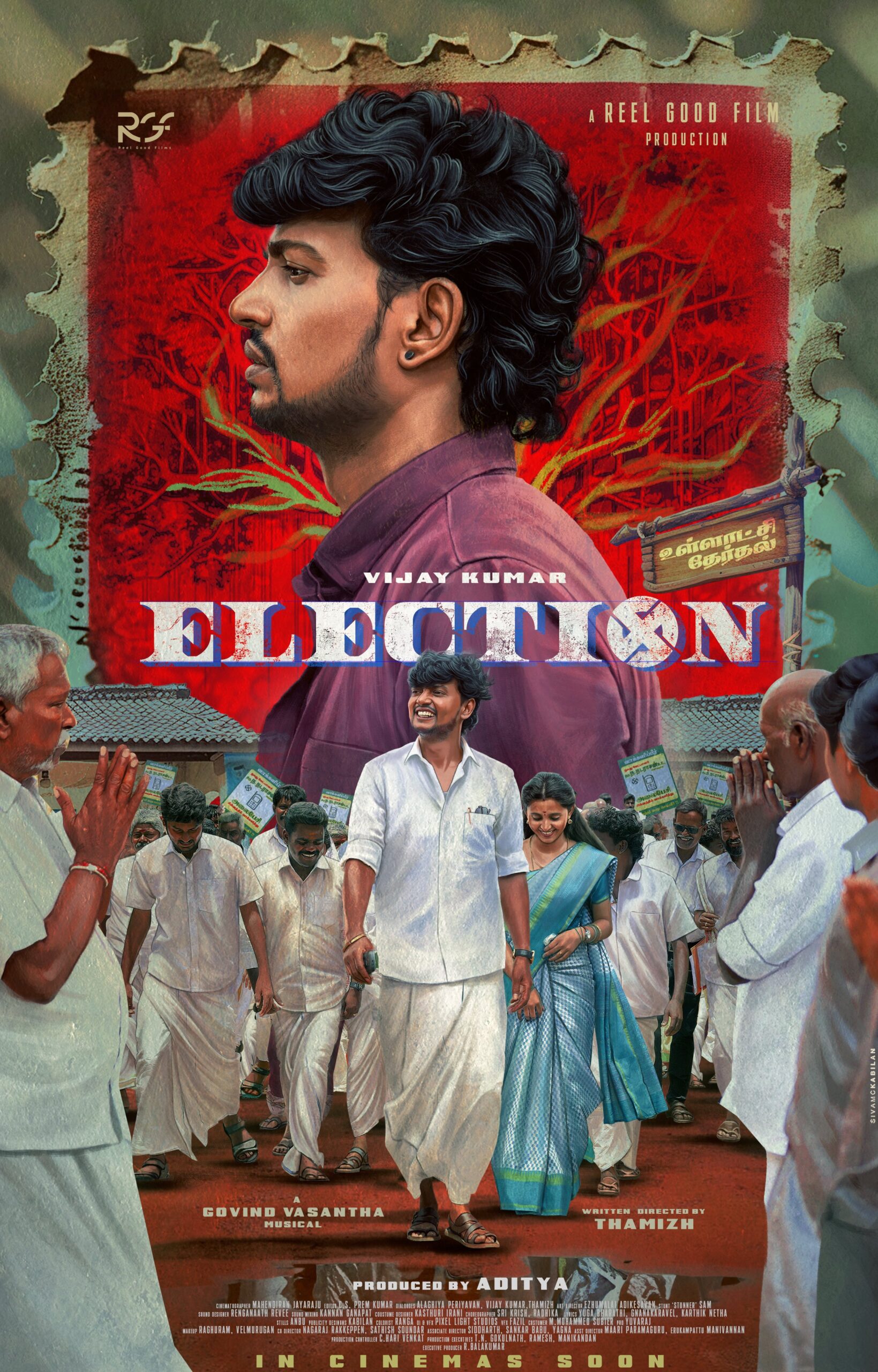 Election 2024 movie watch online