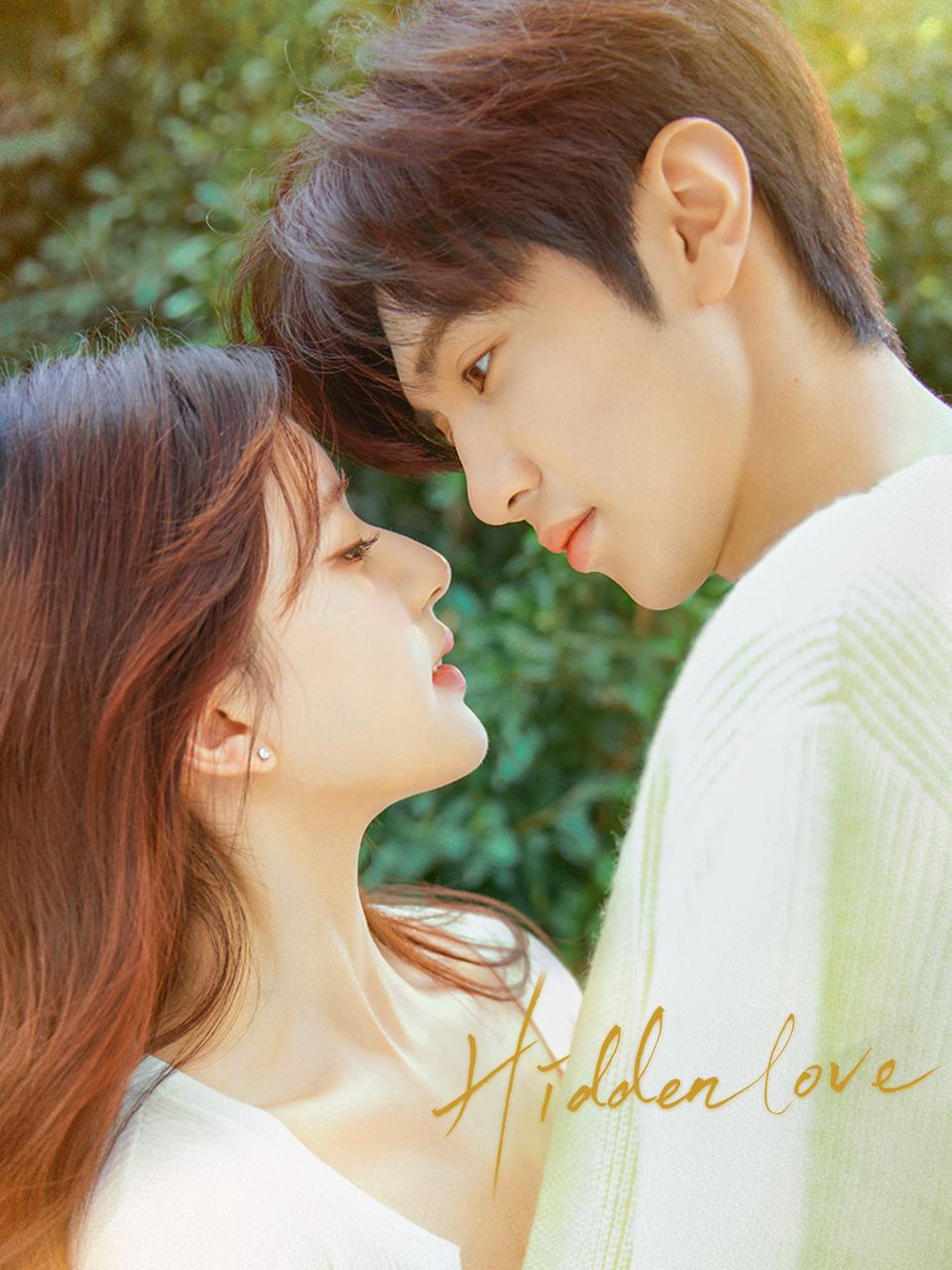 Hidden Love (Season 01)