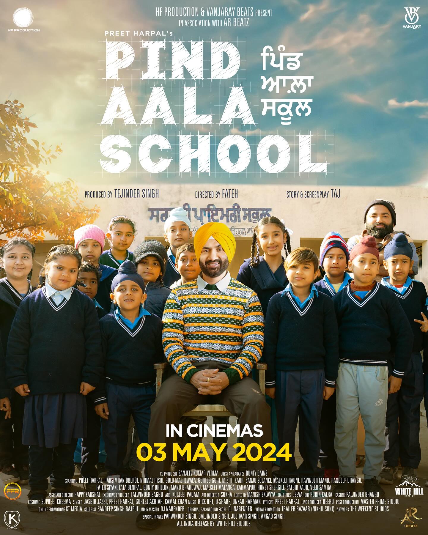 Pind Aala School (2024) Punjabi Full Movie 720p | 1080p HD Download Filmyzilla