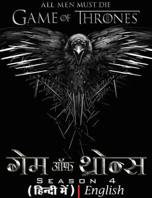 Game of thrones (Season 4) Hindi Dubbed (ORG) [Dual Audio] All Episodes | BluRay 720p HD [2014 TV Series] Download